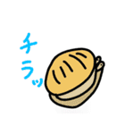 たこと愉快な仲間たち（個別スタンプ：30）