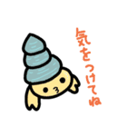 たこと愉快な仲間たち（個別スタンプ：31）