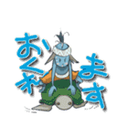 ココペリスト！（個別スタンプ：1）