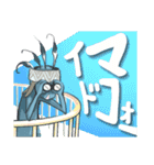 ココペリスト！（個別スタンプ：2）