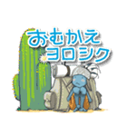 ココペリスト！（個別スタンプ：4）