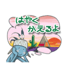 ココペリスト！（個別スタンプ：5）