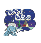 ココペリスト！（個別スタンプ：6）