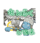 ココペリスト！（個別スタンプ：7）