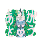 ココペリスト！（個別スタンプ：13）