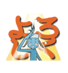 ココペリスト！（個別スタンプ：14）