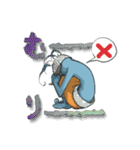 ココペリスト！（個別スタンプ：15）