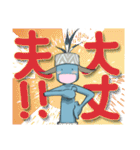 ココペリスト！（個別スタンプ：19）