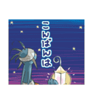 ココペリスト！（個別スタンプ：22）