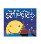 ココペリスト！（個別スタンプ：24）