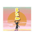ココペリスト！（個別スタンプ：27）
