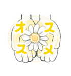 ココペリスト！（個別スタンプ：32）