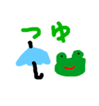 日本の行事（個別スタンプ：6）
