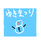 日本の行事（個別スタンプ：10）