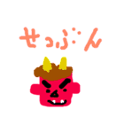 日本の行事（個別スタンプ：14）