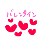 日本の行事（個別スタンプ：15）