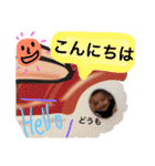 そらとボスくん（個別スタンプ：10）