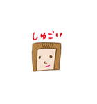 私のまいにちスタンプ（個別スタンプ：11）
