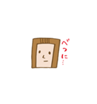 私のまいにちスタンプ（個別スタンプ：15）