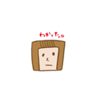 私のまいにちスタンプ（個別スタンプ：19）