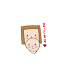 私のまいにちスタンプ（個別スタンプ：31）