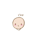 私のまいにちスタンプ（個別スタンプ：35）