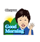 日本のおばちゃん 彌生ちゃん 英語版（個別スタンプ：1）