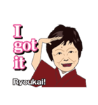 日本のおばちゃん 彌生ちゃん 英語版（個別スタンプ：5）