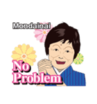 日本のおばちゃん 彌生ちゃん 英語版（個別スタンプ：7）