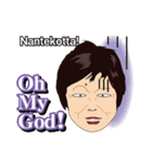 日本のおばちゃん 彌生ちゃん 英語版（個別スタンプ：15）
