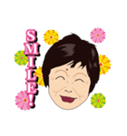 日本のおばちゃん 彌生ちゃん 英語版（個別スタンプ：16）