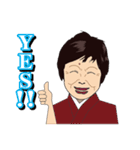 日本のおばちゃん 彌生ちゃん 英語版（個別スタンプ：19）