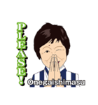 日本のおばちゃん 彌生ちゃん 英語版（個別スタンプ：20）