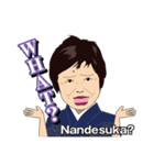 日本のおばちゃん 彌生ちゃん 英語版（個別スタンプ：27）