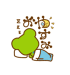 けろ13GO（個別スタンプ：4）