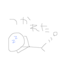 まるにんげんん#h（個別スタンプ：11）