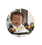 えいじとみおりの日常（個別スタンプ：2）