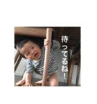 えいじとみおりの日常（個別スタンプ：7）