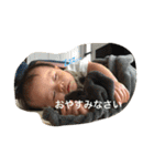 えいじとみおりの日常（個別スタンプ：8）