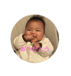 えいじとみおりの日常（個別スタンプ：16）