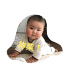 えいじとみおりの日常（個別スタンプ：17）