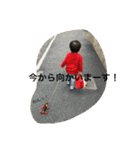 えいじとみおりの日常（個別スタンプ：21）