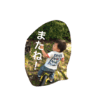 えいじとみおりの日常（個別スタンプ：28）