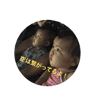 えいじとみおりの日常（個別スタンプ：31）