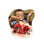 えいじとみおりの日常（個別スタンプ：35）