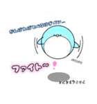 まんまるアニマル よく使うver.（個別スタンプ：3）