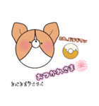まんまるアニマル よく使うver.（個別スタンプ：7）