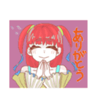 まろまゆちゃんたちのスタンプ（個別スタンプ：4）