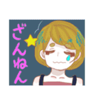 まろまゆちゃんたちのスタンプ（個別スタンプ：5）