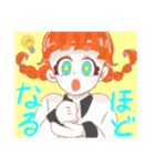 まろまゆちゃんたちのスタンプ（個別スタンプ：6）